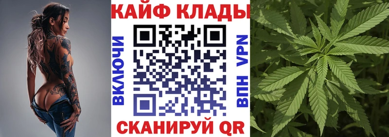 Какие есть наркотики Хабаровск МАРИХУАНА  Гашиш 