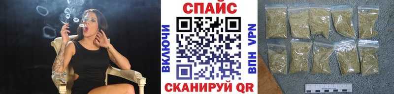 БУТИРАТ бутандиол  KRAKEN ссылка  Хабаровск 
