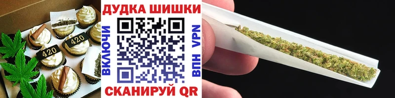 Cannafood конопля  ОМГ ОМГ ONION  Хабаровск 