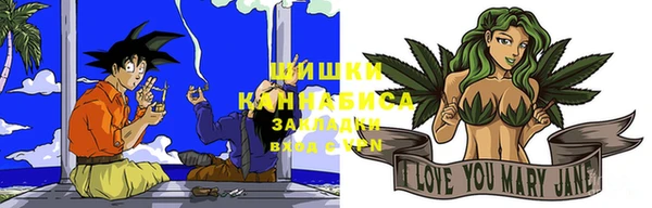 ГАЛЛЮЦИНОГЕННЫЕ ГРИБЫ Абинск