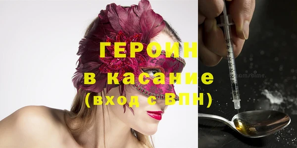 MDMA Premium VHQ Киренск