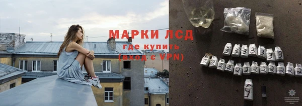 меф Абаза