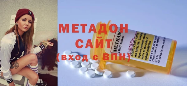 меф Абаза
