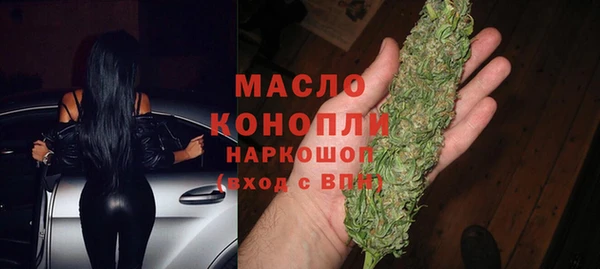 меф Абаза