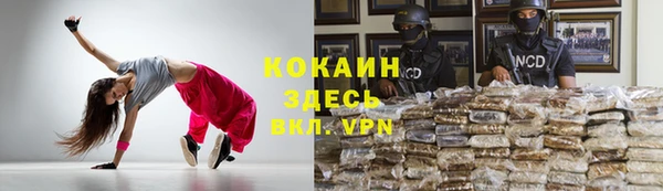 марки lsd Абдулино