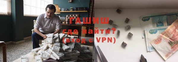 марки lsd Абдулино