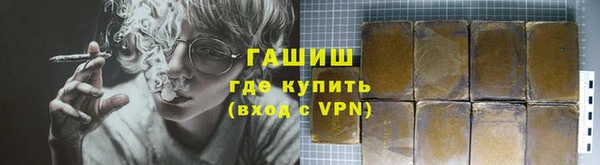 меф Абаза