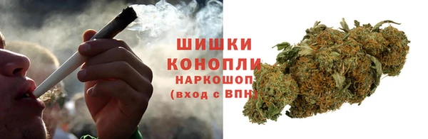 меф Абаза