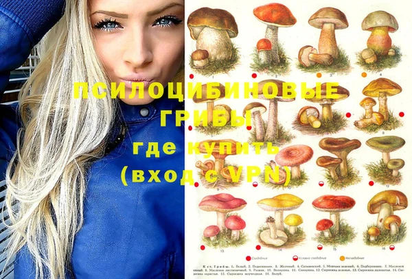 каннабис Инсар