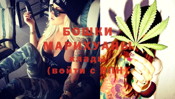 марки lsd Абдулино