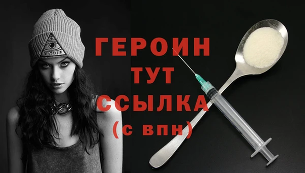 меф Абаза