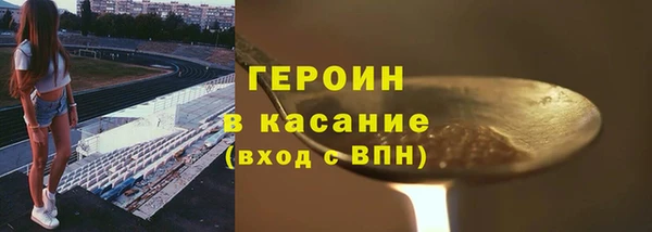 меф Абаза