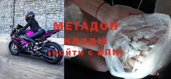 меф Абаза