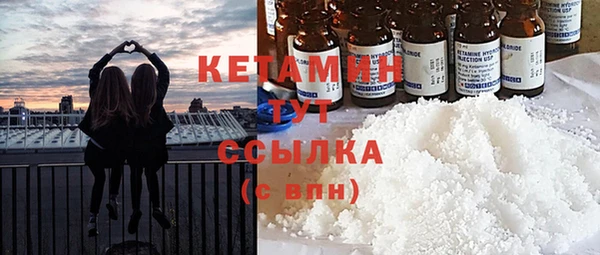 меф Абаза