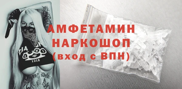 марки lsd Абдулино