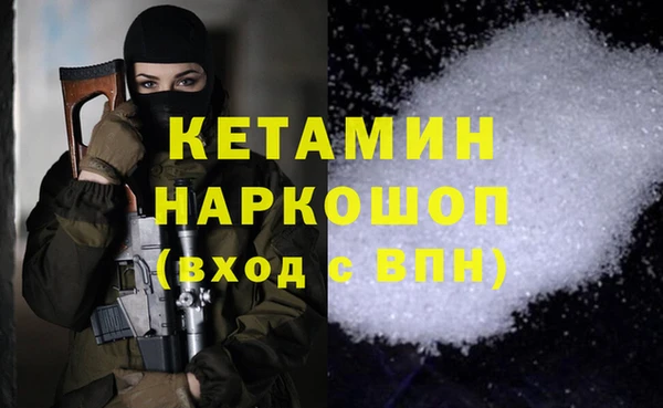 марки lsd Абдулино
