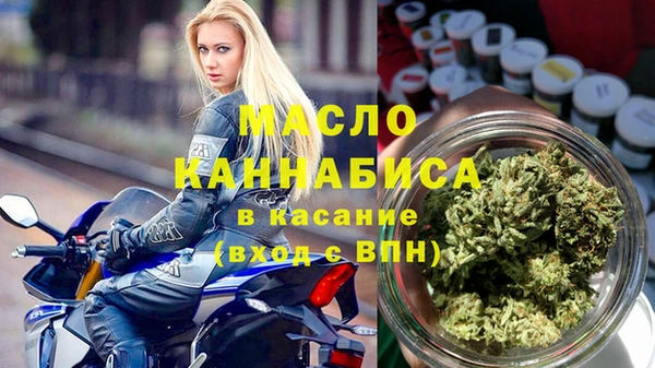 PSILOCYBIN Кинешма