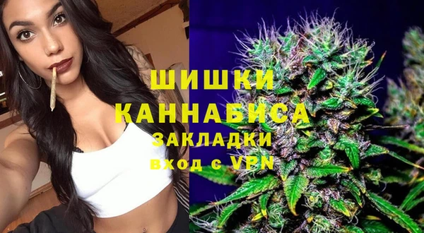 марки lsd Абдулино