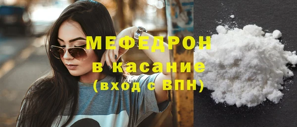 марки lsd Абдулино