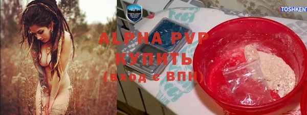 меф Абаза